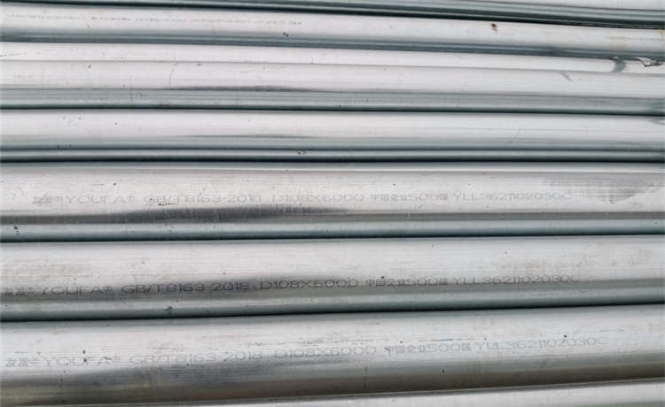 1520-10mm螺旋焊管，清遠426-6-8-10-12mm螺旋鋼管，DN500螺旋管，供水防腐螺旋管